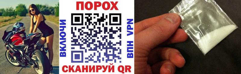 Amphetamine 97%  Коломна 