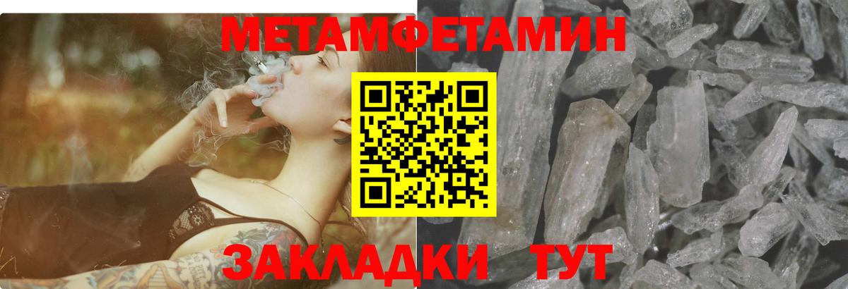 Amphetamine VHQ  Amphetamine  гидра онион  Вход с VPN  Коломна 