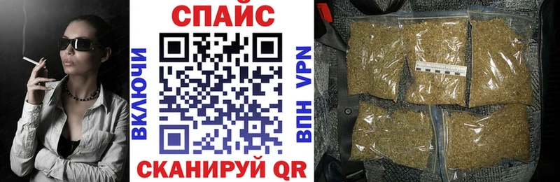 магазин продажи наркотиков  Коломна  Бутират BDO 