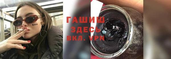 mdpv Новозыбков