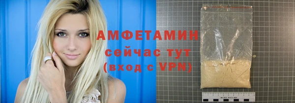 mdpv Новозыбков