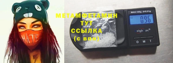 COCAINE Новодвинск
