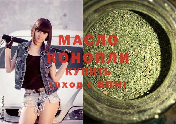 COCAINE Новодвинск