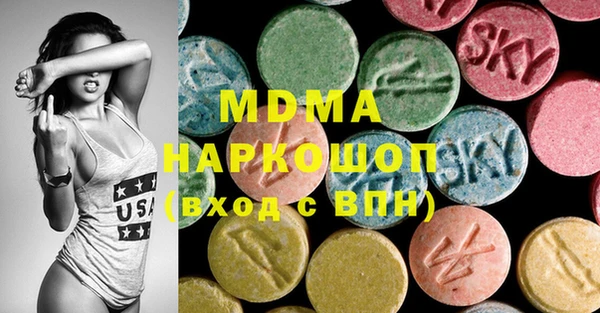 COCAINE Новодвинск