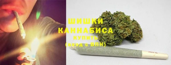 первитин Новокубанск