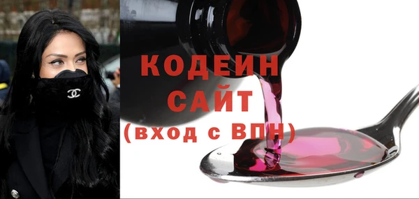 mdpv Новозыбков