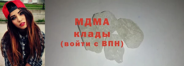 mdpv Новозыбков