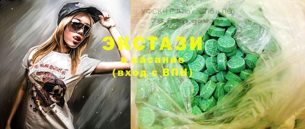 COCAINE Новодвинск