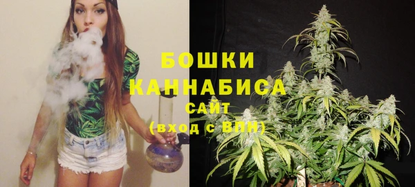 первитин Новокубанск