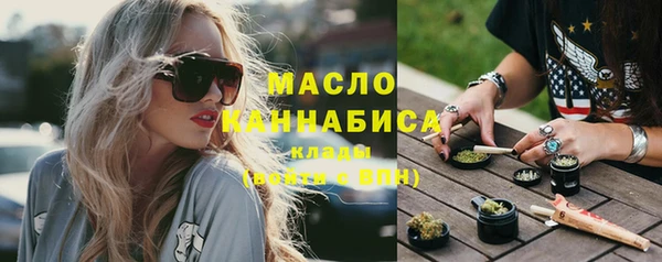 mdpv Новозыбков