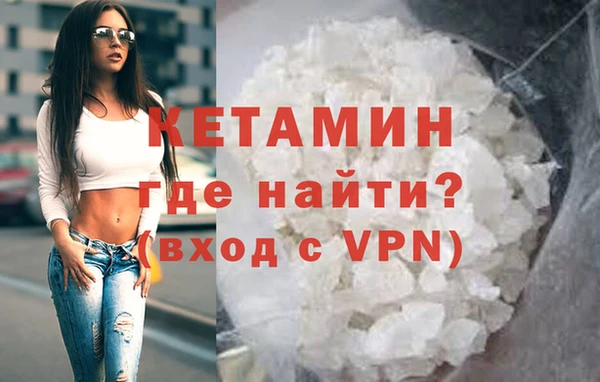 mdpv Новозыбков