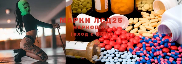 COCAINE Новодвинск