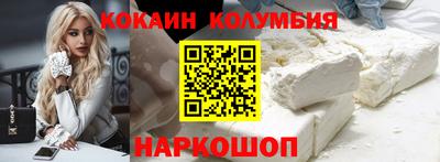 мескалин Волжский