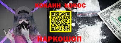 мескалин Волжский