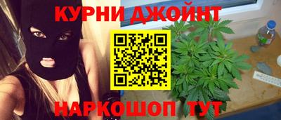 кокаин VHQ Волгодонск