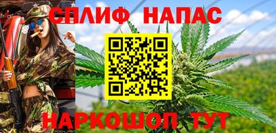 мескалин Волжский