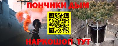 мескалин Волжский