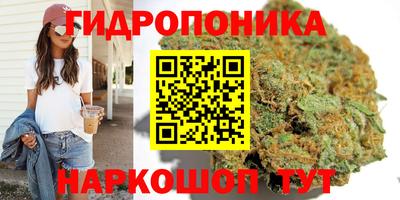 мефедрон Балаково