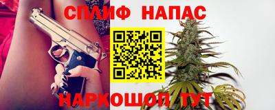 мескалин Волжский
