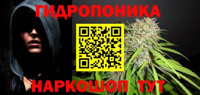 мескалин Волжский