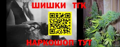 кокаин VHQ Волгодонск