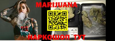 молекула духа Азнакаево