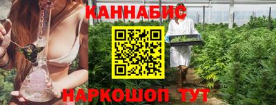 эйфоретик Балашиха