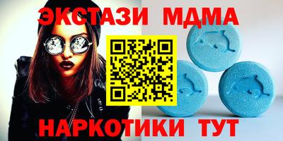 мескалин Волжский