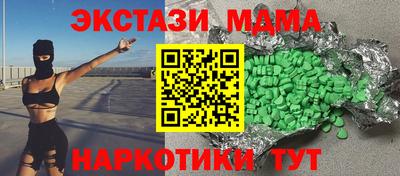 jwh Абакан