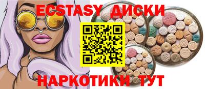 гидропоника Изобильный