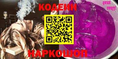 mix Ирбит