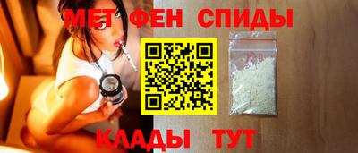COCAINE Волжск