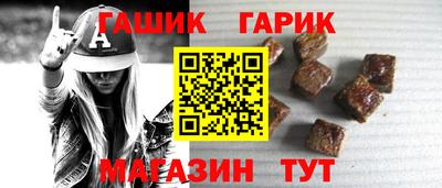 мескалин Волжский