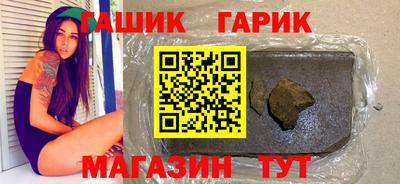COCAINE Волжск
