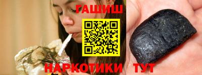 COCAINE Волжск