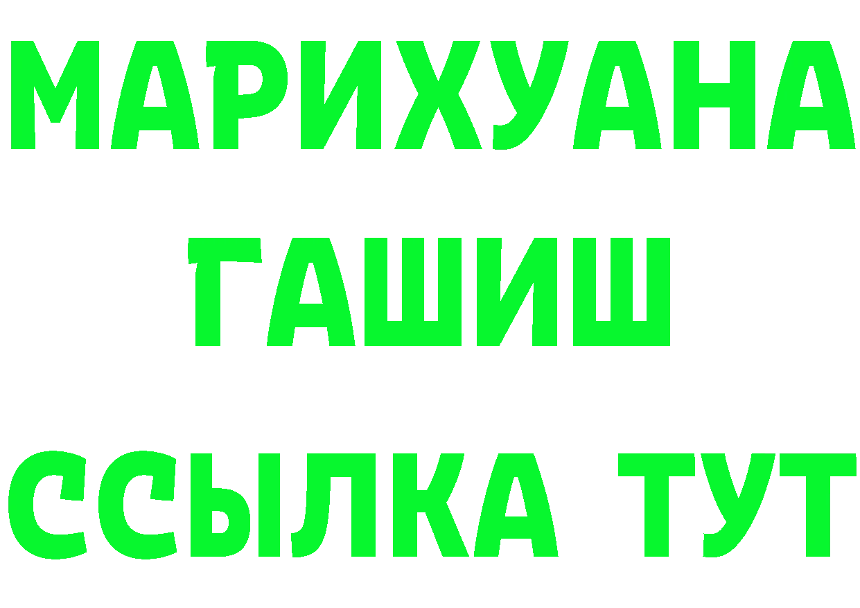 Меф 4 MMC маркетплейс это mega Коломна