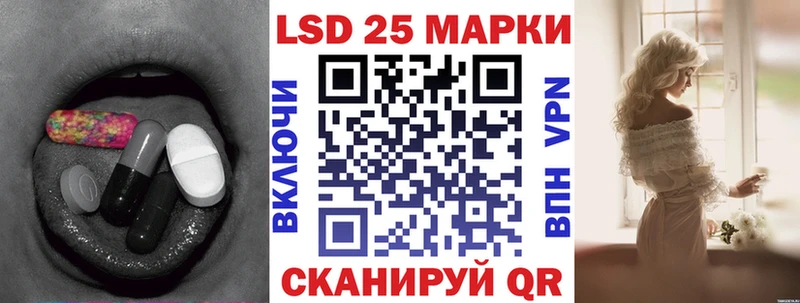 магазин  наркотиков  Коломна  ЛСД экстази ecstasy 
