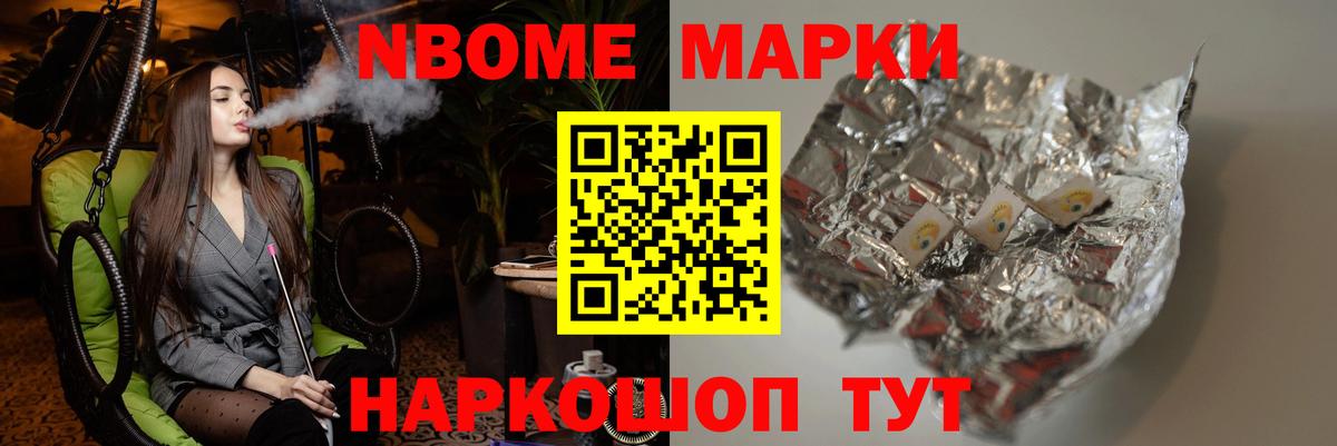 LSD-25 экстази кислота Коломна