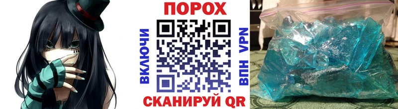 ОМГ ОМГ ONION  продажа наркотиков  Коломна  Первитин Декстрометамфетамин 99.9% 