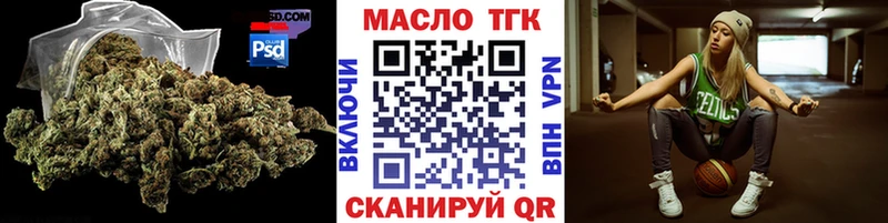 Дистиллят ТГК концентрат Коломна