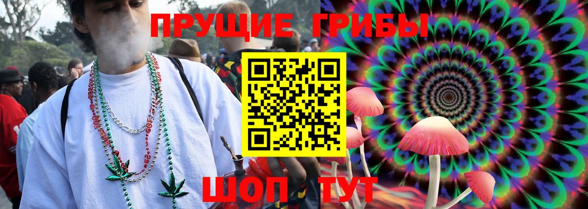 ЭКСТАЗИ  ГАШИШ  Мефедрон кристаллы  Коломна  Канабис  МДМА  Меф кристаллы  Кетамин 