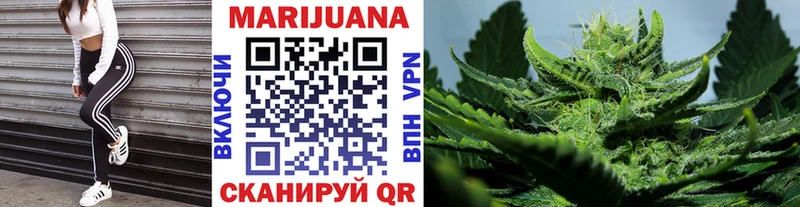 Бошки марихуана THC 21%  даркнет сайт  мега ссылка  Коломна 